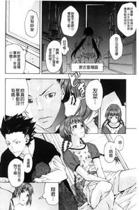第141页图