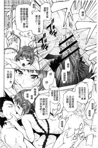 第149页图