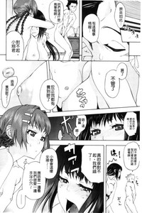 第153页图