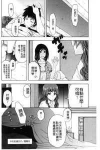 第165页图