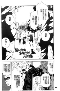 第169页图