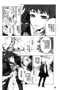 第173页图