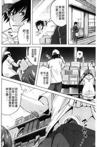 第33页图