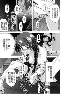 第37页图