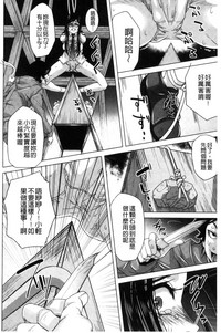 第61页图