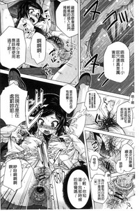 第69页图