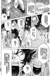 第77页图