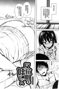 第121頁圖