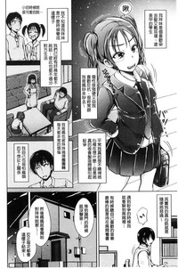 第137頁圖
