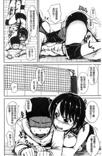 第165頁圖
