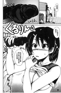 第177頁圖