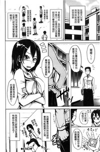 第197頁圖
