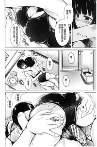 第33頁圖