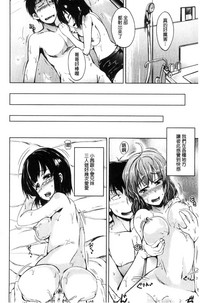第41頁圖