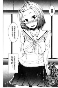 第45頁圖