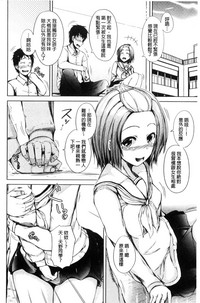 第49頁圖
