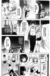第81頁圖