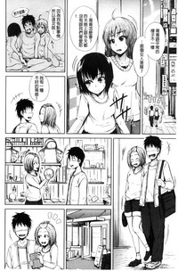 第89頁圖