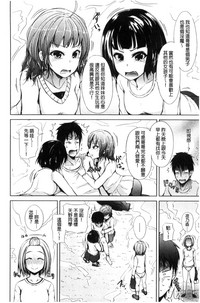 第97頁圖