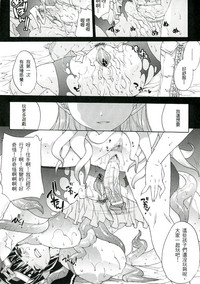 第101頁圖