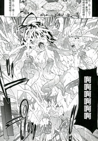 第105頁圖