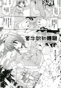第109頁圖