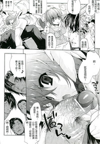 第113頁圖