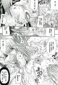 第137頁圖