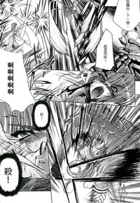 第145頁圖