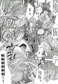 第149頁圖