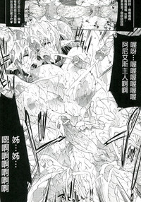 第65頁圖