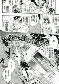 第69頁圖