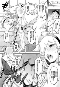 第17頁圖
