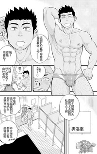 第5页图