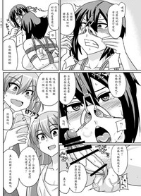 第17頁 封面 - HaSM.cc