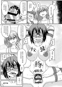 第29頁 封面 - HaSM.cc