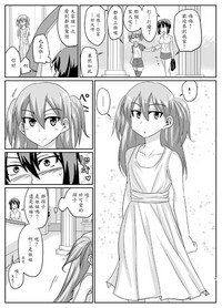 第5頁 封面 - HaSM.cc