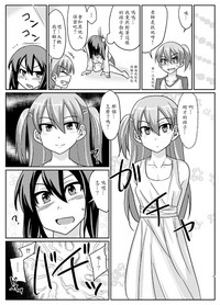 第9頁 封面 - HaSM.cc