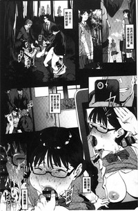 第141頁圖