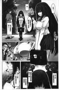 第173頁圖