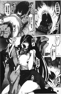 第181頁圖