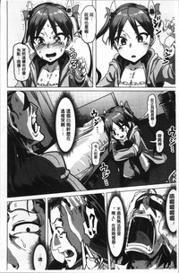第205頁圖