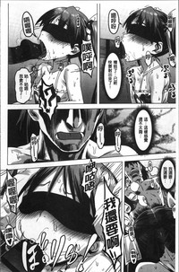 第209頁圖