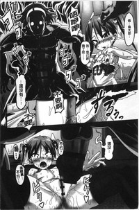 第213頁圖