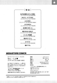 第229頁圖