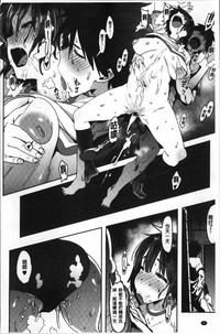第29頁圖