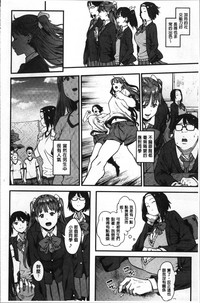 第33頁圖