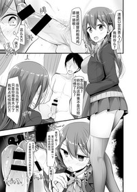 第13页图