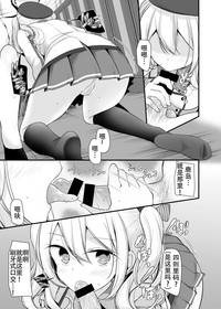 第5页图