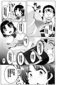 第125頁圖